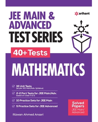 JEE Mains & Advanced Test Series 40+ Tests Math... 9327194160 Book Cover