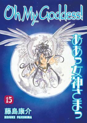 Oh My Goddess!, Volume 15: Hand in Hand 1569719217 Book Cover