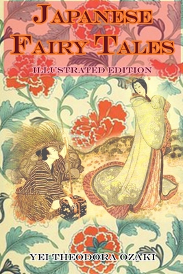 JAPANESE FAIRY TALES (illustrated edition): com... B08CMYCHZR Book Cover