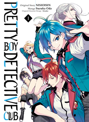 Pretty Boy Detective Club (Manga) 1 1647290473 Book Cover