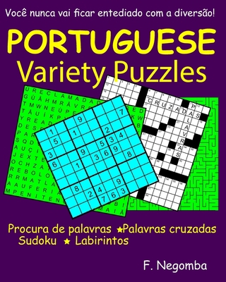 Portuguese Variety Puzzles [Portuguese] B08QSVR2F8 Book Cover