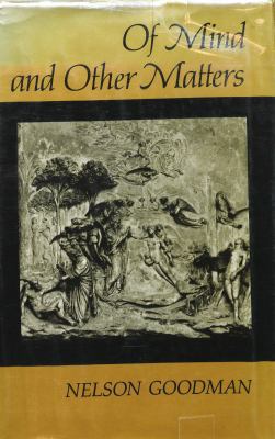 Of Mind and Other Matters 0674631250 Book Cover