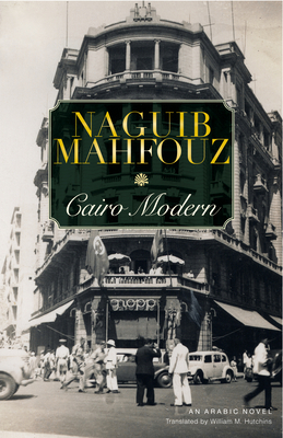 Cairo Modern 9774161564 Book Cover