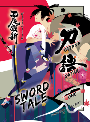 Katanagatari 1 (Paperback): Sword Tale 1647291550 Book Cover