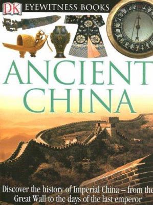 Ancient China 0756613914 Book Cover