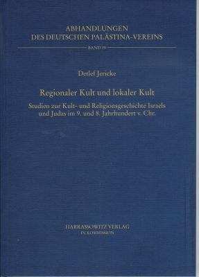 Regionaler Kult Und Lokaler Kult: Studien Zur K... [German] 3447062533 Book Cover