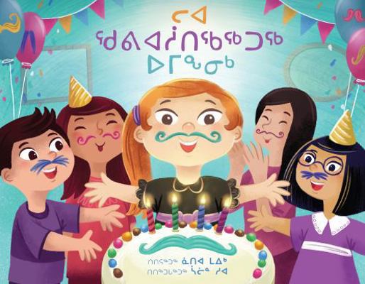 Leah's Mustache Party (Inuktitut) [Inuktitut] 1772271101 Book Cover