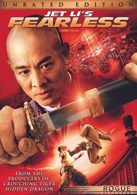 Jet Li's Fearless B000K2UW06 Book Cover