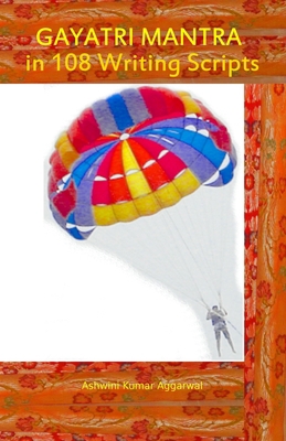 Gayatri Mantra in 108 writing scripts 9392201265 Book Cover