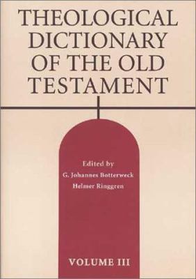Theological Dictionary of the Old Testament, Vo... 0802823270 Book Cover