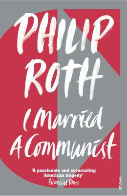 I Married a Communist B007I0TQGE Book Cover