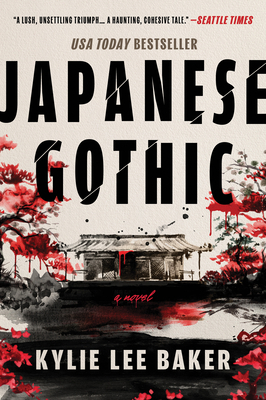 Japanese Gothic 1335010688 Book Cover