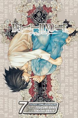 Death Note, Vol. 7: Zero 1421506289 Book Cover