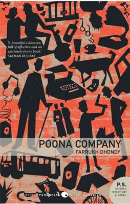 Poona Company 817223791X Book Cover