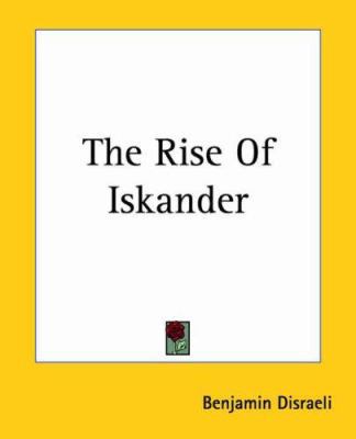 The Rise Of Iskander 1419180649 Book Cover