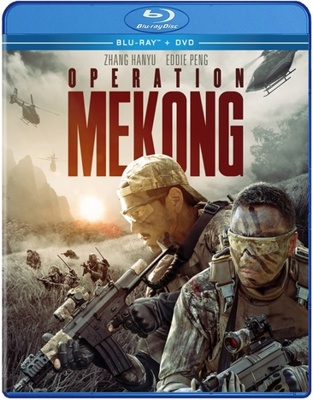 Operation MeKong [Chinese]            Book Cover
