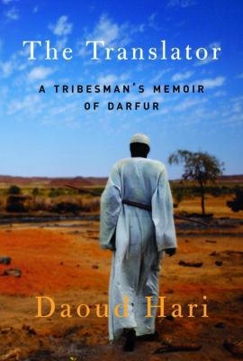 The Translator: A Tribesman's Memory of Darfur 0385666152 Book Cover