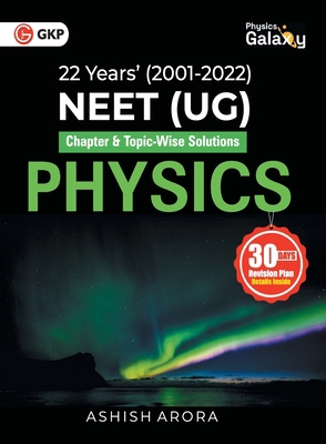 Physics Galaxy 2023: NEET Physics (UG) - 22 yea... 9356810761 Book Cover