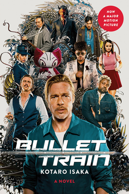 Bullet Train (Movie Tie-In Edition) 1419763849 Book Cover