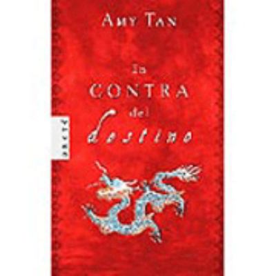 En contra del destino / The Opposite of Fate (A... [Spanish] 8401341817 Book Cover