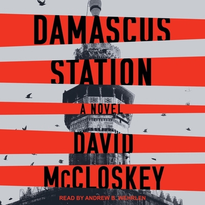 Damascus Station B09XFJGBNF Book Cover