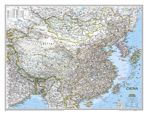 National Geographic China Wall Map - Classic - ... 0792250257 Book Cover
