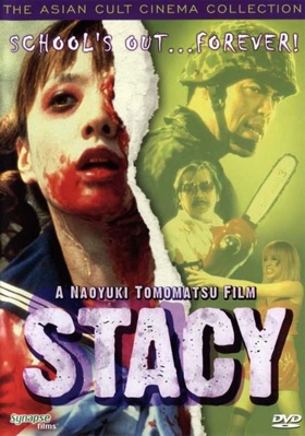 Stacy B000096IAM Book Cover