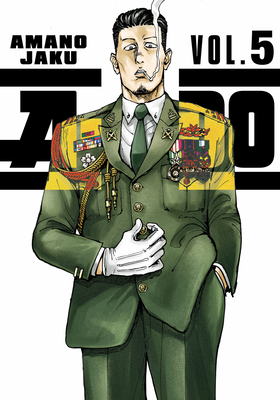 A-Do 5 1646519353 Book Cover