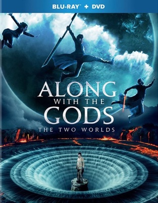 Along with the Gods: The Two Worlds            Book Cover