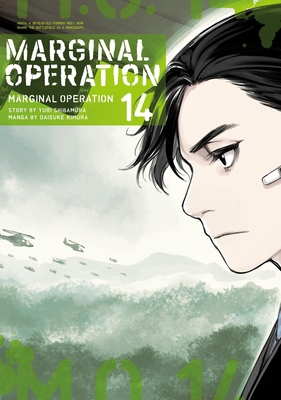 Marginal Operation: Volume 14: Volume 14 1718359136 Book Cover