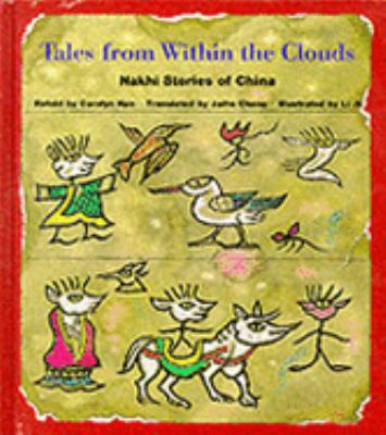 Tales from Within the Clouds 0824818202 Book Cover
