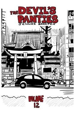 The Devil's Panties Volume 12 B0FRZN2KPY Book Cover