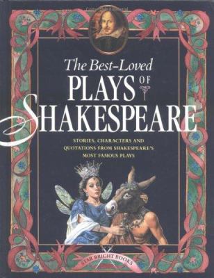 The Best-Loved Plays of Shakespeare 1887734627 Book Cover