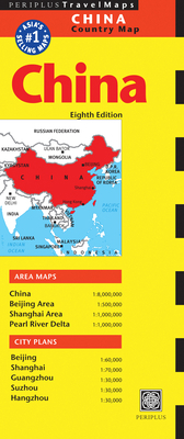 China Travel Map Eighth Edition 0794607713 Book Cover