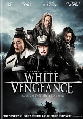 White Vengeance B008FIPRGG Book Cover