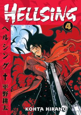 Hellsing 1593072597 Book Cover