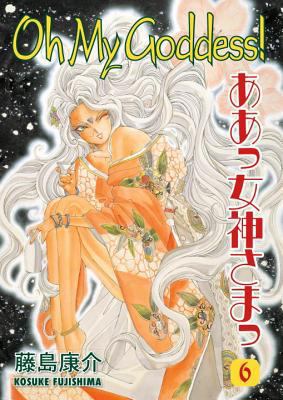 Oh My Goddess! Vol. 6 1593077726 Book Cover