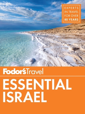 Fodor's Essential Israel 0147546761 Book Cover