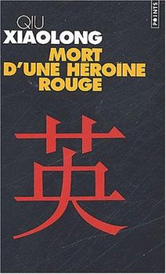 Mort D'Une H'Rone Rouge. Une Enqute de L'Inspec... [French] B007RD3TAG Book Cover