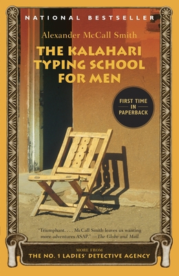 The Kalahari Typing School for Men: More from t... 0676975690 Book Cover