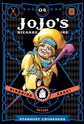 Jojo's Bizarre Adventure: Part 3--Stardust Crus... 1421591707 Book Cover