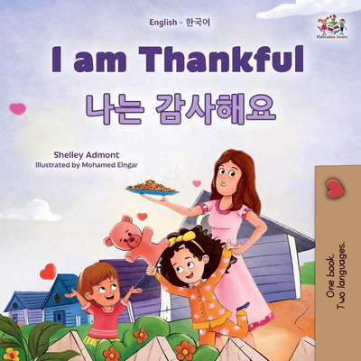 I am Thankful (English Korean Bilingual Childre... [Korean] [Large Print] 1525977229 Book Cover