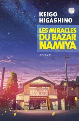 Les miracles du bazar Namiya [French] 2330130597 Book Cover