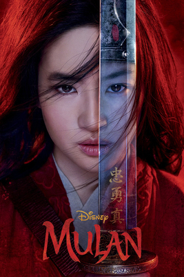 Disney: Mulan 1368053025 Book Cover