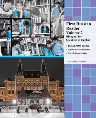 First Russian Reader Volume 2: Bilingual for Sp... 8366011038 Book Cover