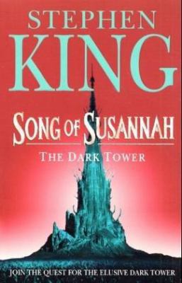 Song of Susannah 034082719x Book Cover