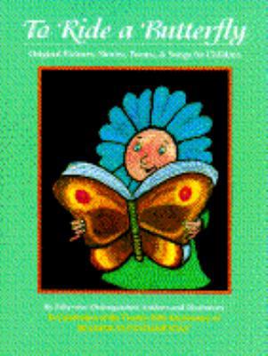 To Ride a Butterfly 0440504023 Book Cover