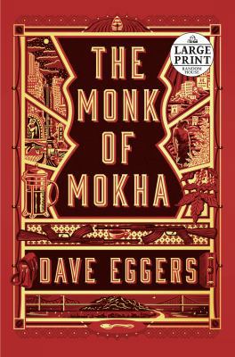 The Monk of Mokha [Large Print] 0525595384 Book Cover