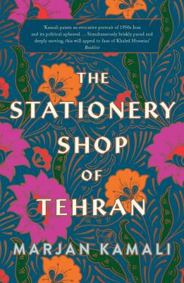 The Stationery Shop of Tehran 147118918X Book Cover