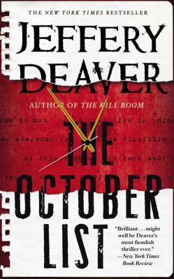 The October List 1455576654 Book Cover